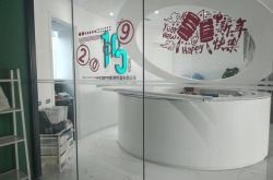 [1分钟科普下]镇江市工厂咨询电话号码_哔哩哔哩-2