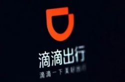 （教程经验）梧州工业区哪个厂招工_哔哩哔哩-2